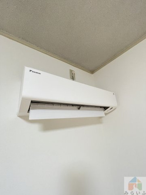 【設備】 | アロンサンシャイン