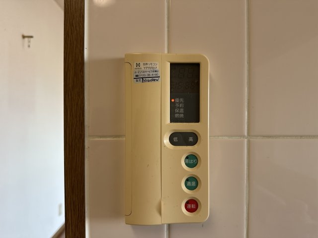 リベール明石硯町のその他
