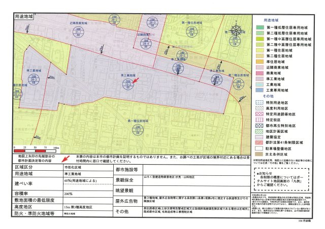 メゾンドゥース丹波橋の地図