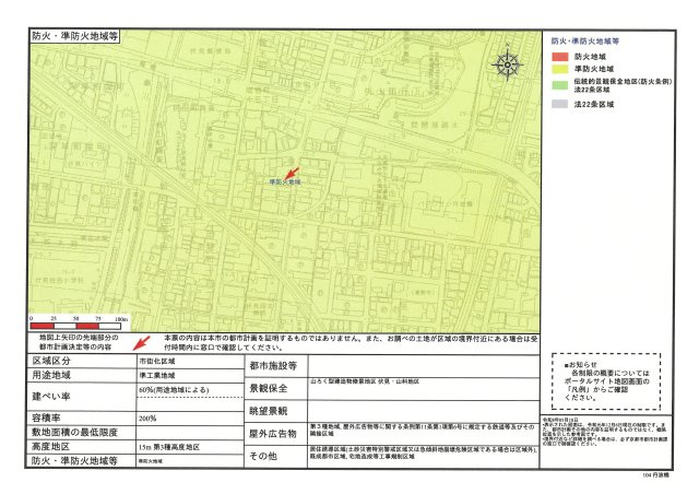 メゾンドゥース丹波橋の地図