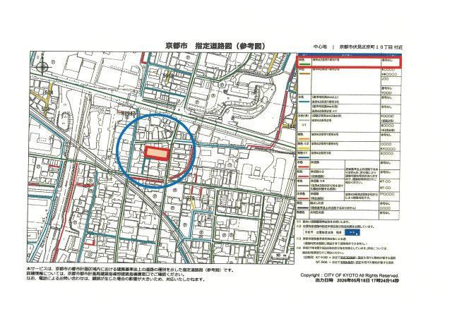 メゾンドゥース丹波橋の地図