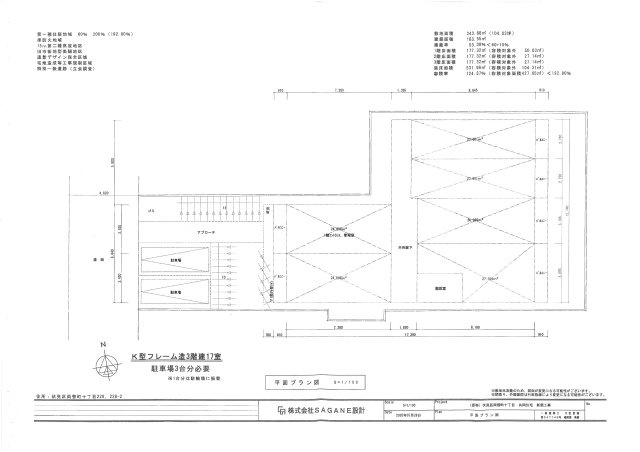 仮）フラッティ丹波橋