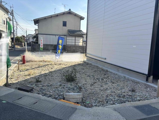 木幡正中