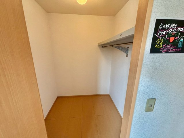オークスコート西新在家　A棟　の収納