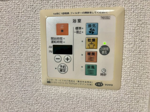 オークスコート西新在家　A棟　の設備
