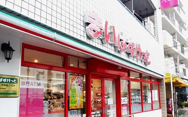 Half Domeの周辺