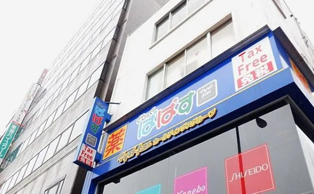 Half Domeの周辺
