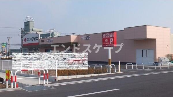 Prinston squareの周辺|高崎、前橋のお部屋探しはエンドスケープまで！お客様の理想お聞かせ下さい♪