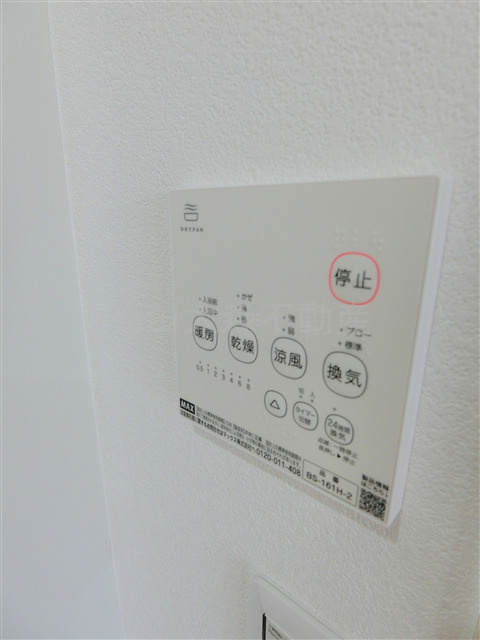 T's Cuore糀谷の設備