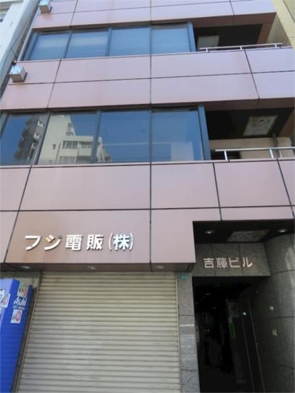 【外観】