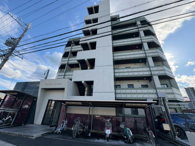 グリーンタワー
