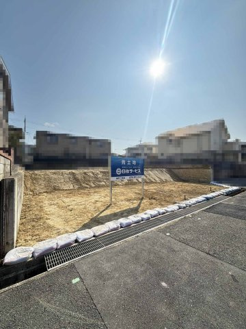 美賀多台２丁目土地の外観|北側から撮影
