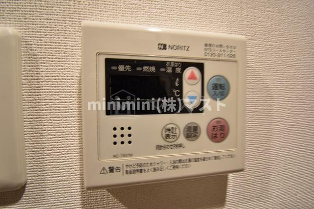 ISM谷町六丁目　のその他
