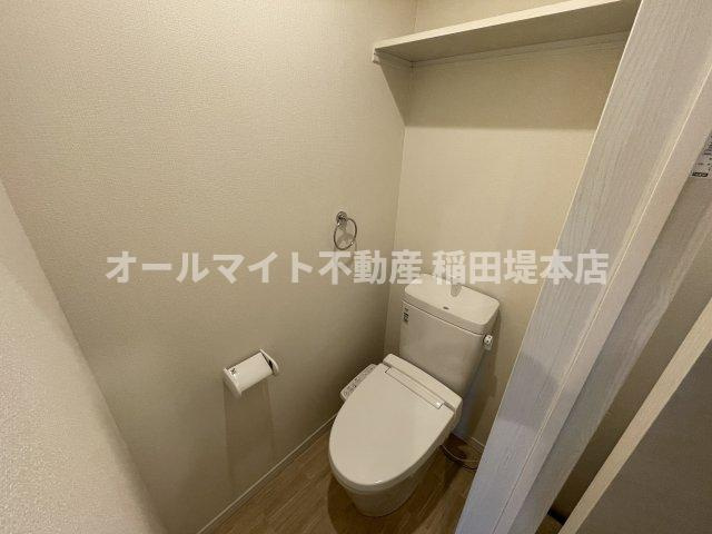川崎市麻生区高石３丁目のアパートのトイレ