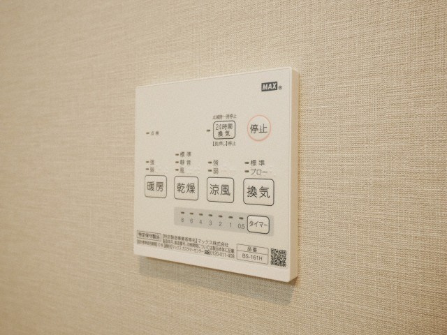 ステディ帝塚山の設備