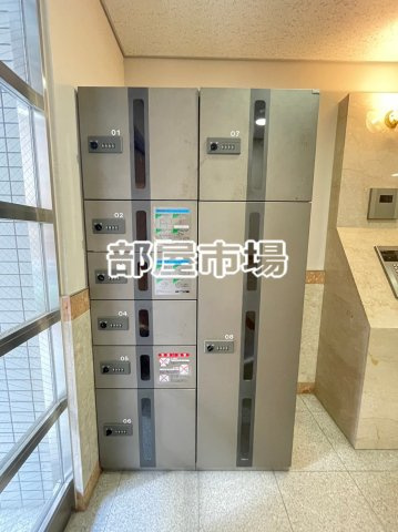 ラ・メゾン秋葉原のその他共用部分|宅配ボックス