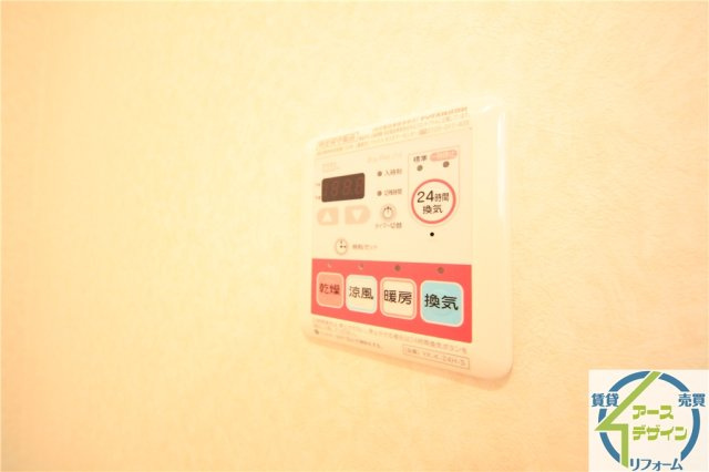 アメニティハウスの設備|※類似写真