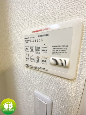 ラシーネ菊川のその他|参考写真