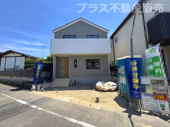 春日市紅葉ヶ丘西3丁目第9　1号棟（全1棟）【仲介手数料無料・0円】の画像
