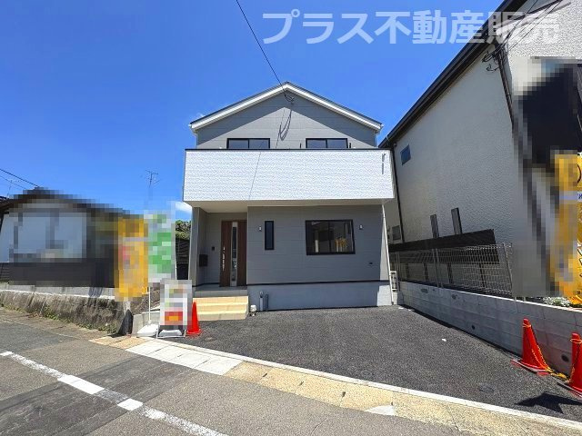 【外観】 | 春日市紅葉ヶ丘西3丁目第9　1号棟（全1棟）【仲介手数料無料・0円】 | 完成しました。物件内部もご見学頂けます。プラス不動産販売にお任せ下さい。