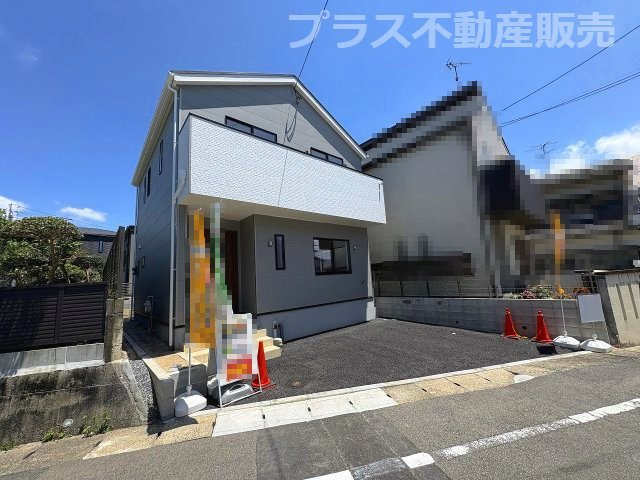 【外観】 | 春日市紅葉ヶ丘西3丁目第9　1号棟（全1棟）【仲介手数料無料・0円】 | 現地写真。プラス不動産販売なら、現場の全ての棟をまとめてご見学頂けます。