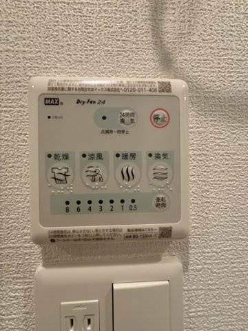 【設備】セレニテ東三国ミラク