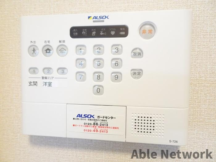 フォレストメゾン堀割のセキュリティ|ALSOKホームセキュリティー