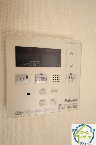 アメニティハウスの設備|※類似写真