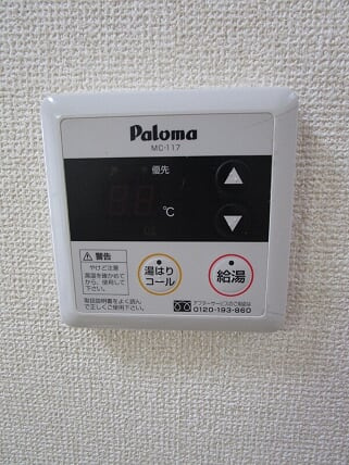 セジュール国分II【10,000円キャッシュバック対象物件】の洗面所|給湯リモコンです