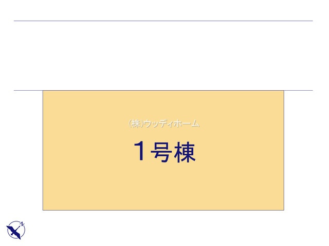 越谷市大沢17期　新築一戸建ての区画図