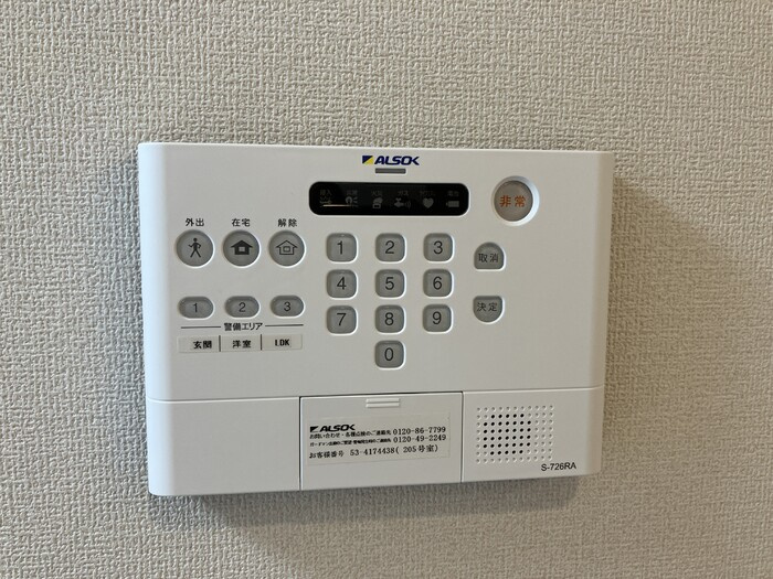 SAKURA　A棟のセキュリティ