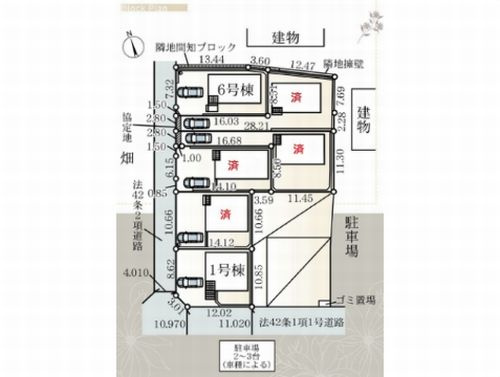 【区画図】 | 【仲介手数料０円】綾瀬市早川第6　新築一戸建て　全6棟 | 綾瀬市早川第6　新築一戸建て　全6棟