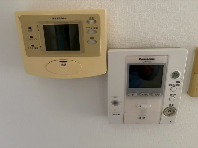 ライオンズマンション丸の内|名古屋市の賃貸ならMy賃貸のセキュリティ|ライオンズマンション丸の内