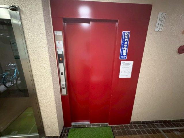 ライオンズマンション丸の内|名古屋市の賃貸ならMy賃貸のその他共用部分|ライオンズマンション丸の内