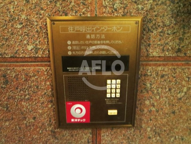 ラフィナートのセキュリティ|ラフィナート　エントランスオートロック