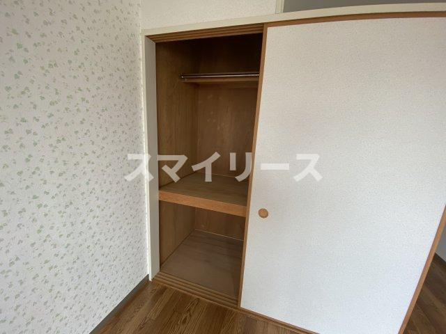 ハイパールコートの収納
