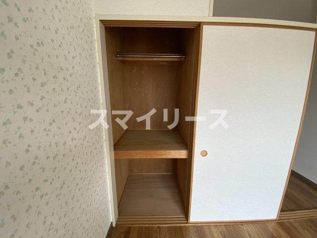 ハイパールコートの収納