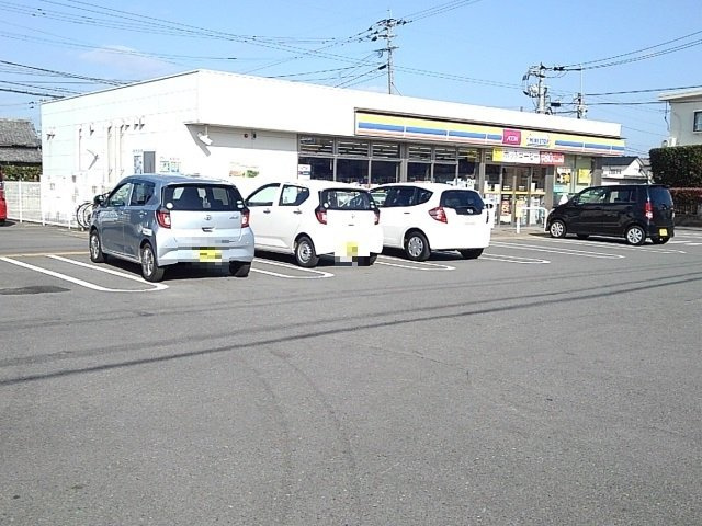 ジュネスの周辺|ミニストップ北野町今山店まで820m