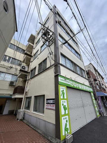 尼崎セントラルビル