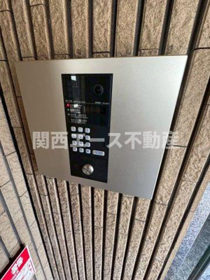 【セキュリティ】 | パークガーデン