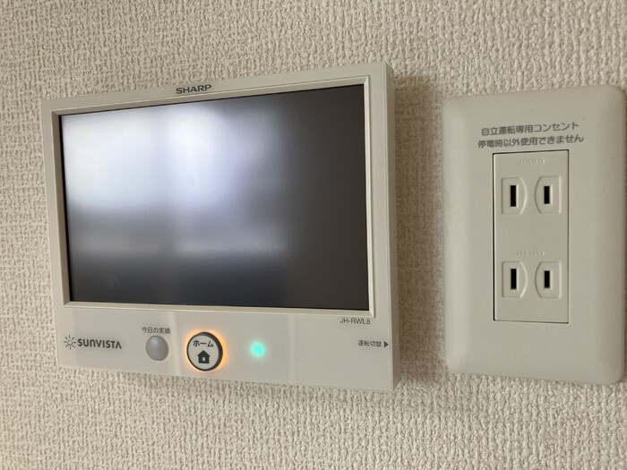 SAKURA　A棟のその他