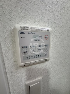 【設備】 | Front Field Tennoji | Front Field天王寺　浴室乾燥機