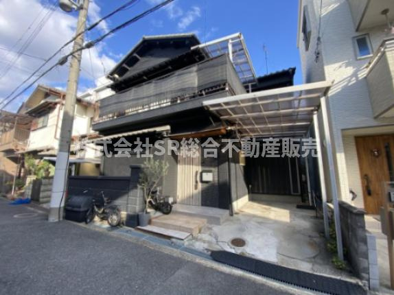 東鴻池町5丁目中古戸建