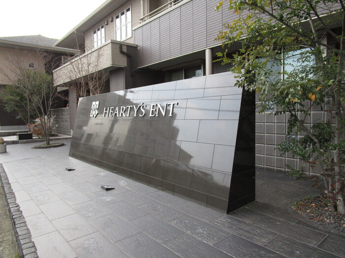 HEARTY'S ENT G棟のエントランス|清潔なエントランスです★