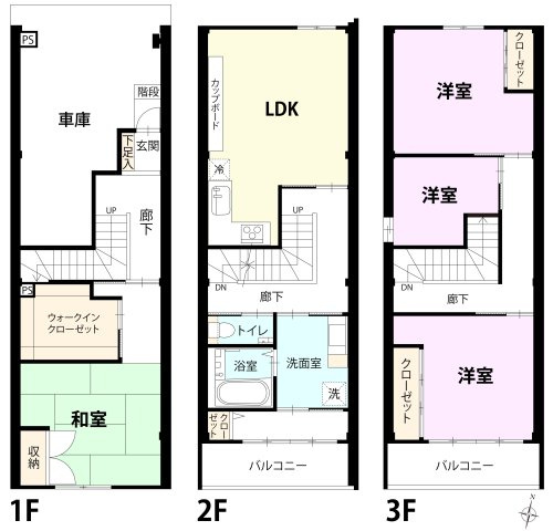 名古屋市天白区八幡山