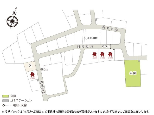 【区画図】 | 県道47号近くの利便性の高い場所に誕生！周辺も50区画以上の分譲地となっており、落ち着いた住環境となっております。