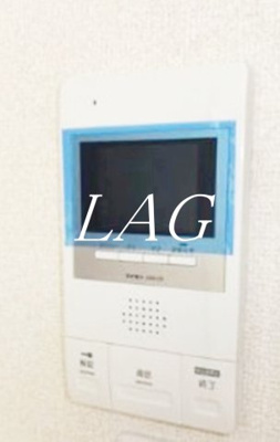 【セキュリティ】 | レアライズ葛西 | TVモニターフォンです。