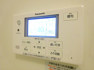 【その他】 | アルデバラン桜上水