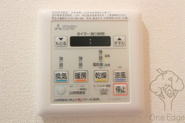 プレサンス天神橋筋六丁目ヴォワール