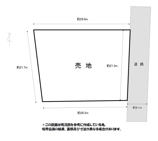 【区画図】 | 草木売地 | 駅徒歩圏内！お好きなハウスメーカーで建築できる更地渡し。